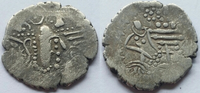 Indo-Sassanian-Coinage---Series-1.2---Proto-Gadhaiya,-