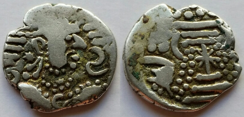Indo-Sassanian-Coinage---Series-1.2---Proto-Gadhaiya,-