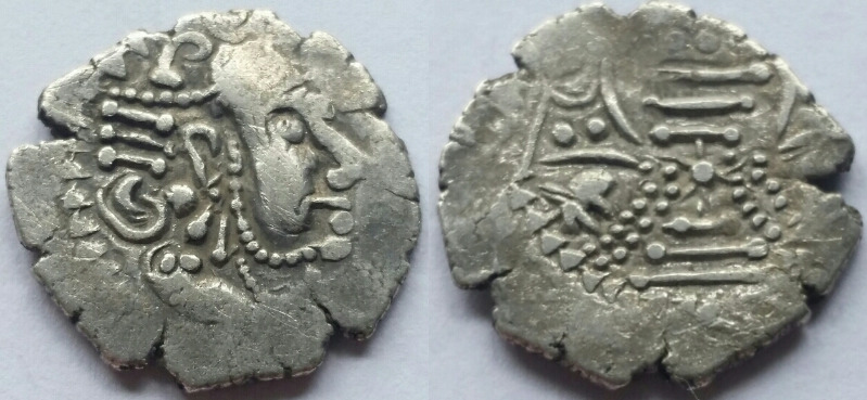 Indo-Sassanian-Coinage---Series-1.2---Proto-Gadhaiya,-
