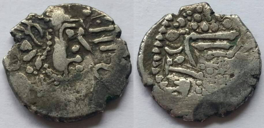Indo-Sassanian-Coinage---Series-1.2---Proto-Gadhaiya,-