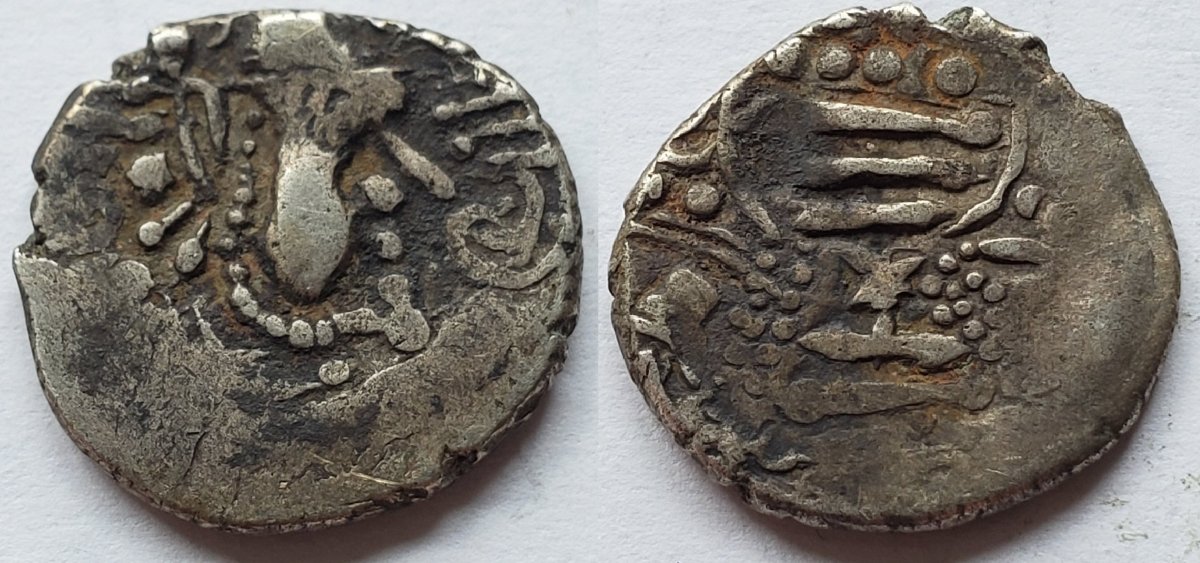 Indo-Sassanian-Coinage---Series-1.2---Proto-Gadhaiya,-