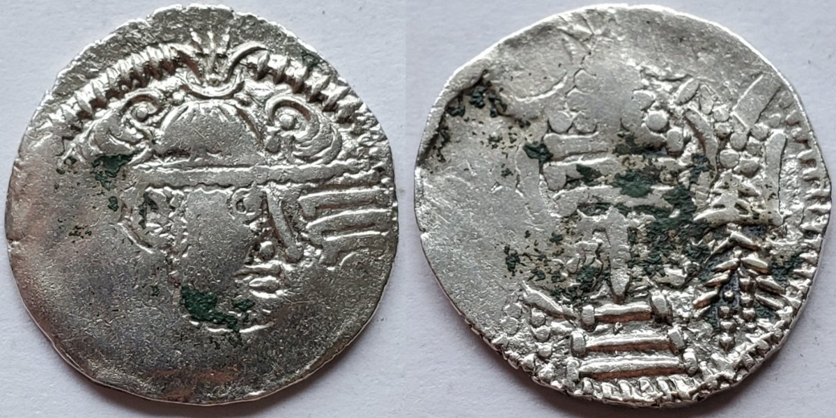 Indo-Sassanian---Early-Issue-With-Hindu-Shaivite-Symbolism!