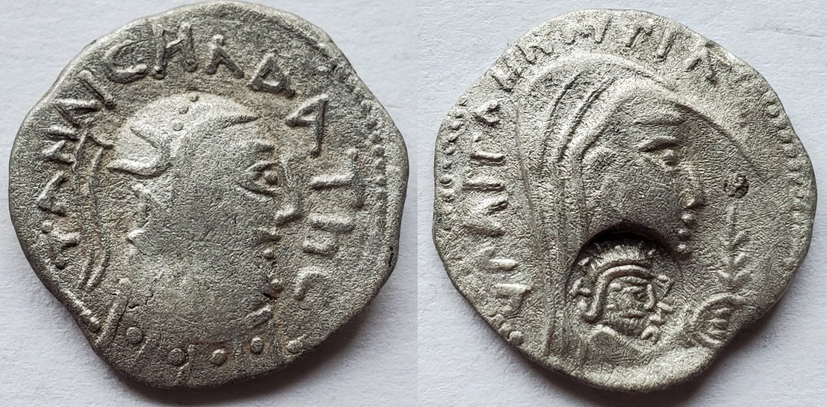 Before-The-Indo-Parthians---AR-Drachm-Of-Tanlis-Mardates-And-Raggodeme