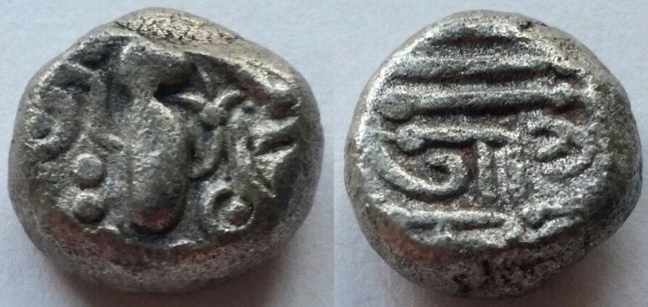 Paramars-Of-Malwa..omkara