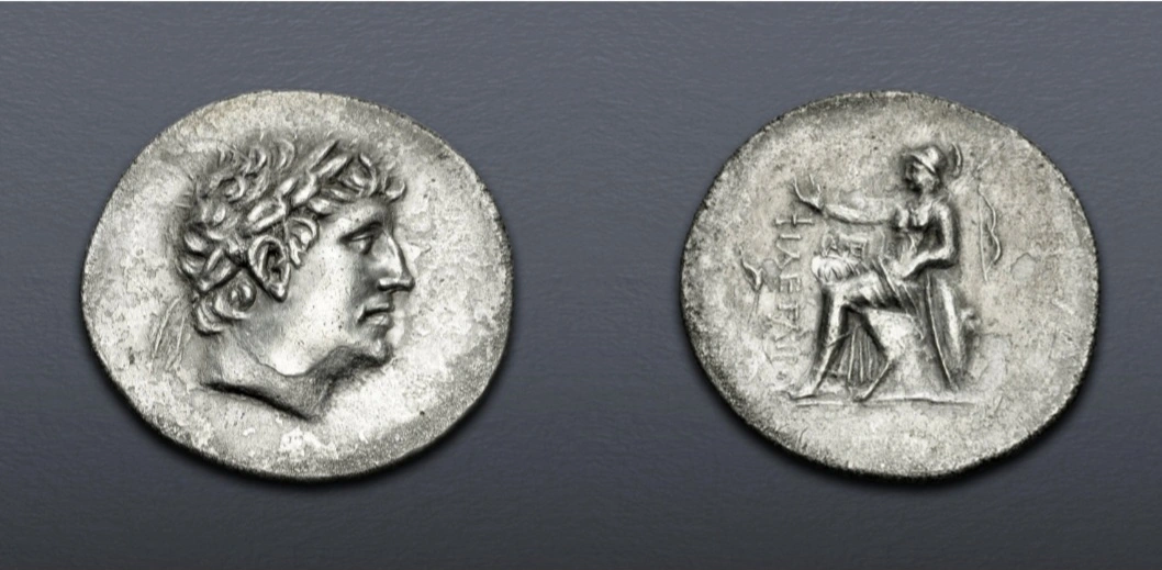 Eumenes-II-Tetradrachm-197-158-B.c.