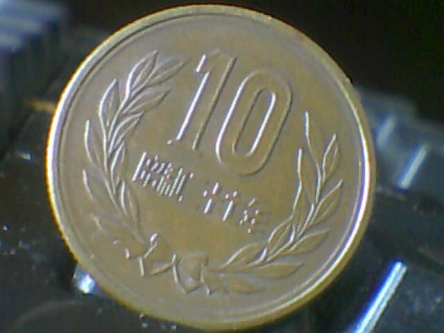 DateS-Needed-On-10-Yens-|-Japan-1952