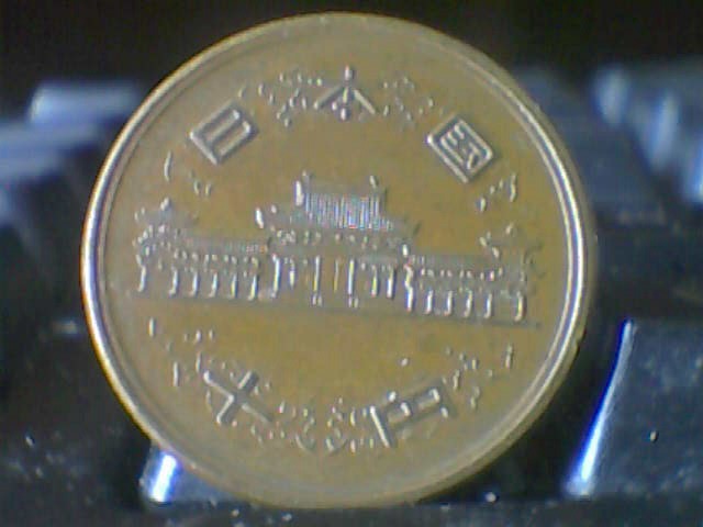 Another-Date-Needed-|-Japan-10-Yen-1952