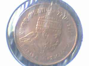I.d.-On-Ethiopia-Please