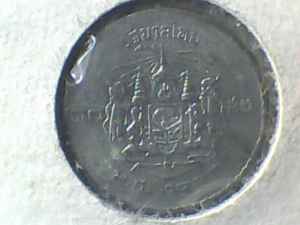 '57-Thai-1-Satang-For-A-Buck