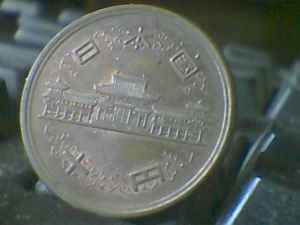 Need-Help-On-10-Yen
