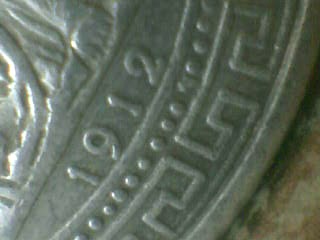 New-Pocketpiece