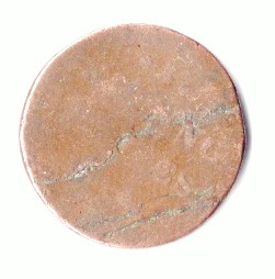 What-Is-This-Coin?-I-Have-No-Clue