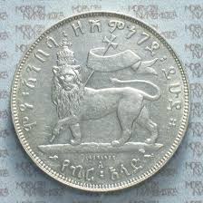 Post-A-Coin-With-An-Unusual-Denomination!