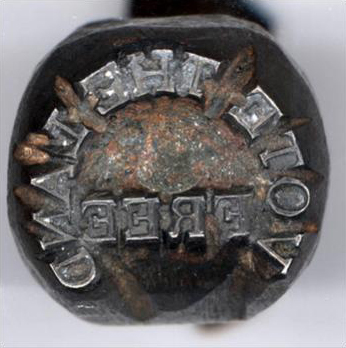 Vote-The-Land-Free-Counterstamp-On-1853-With-Arrows-Seated-Liberty-Quarter