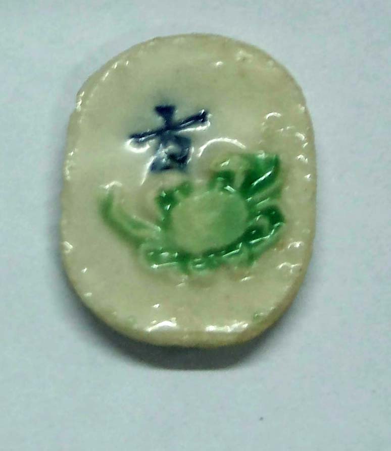 Siam-Gambling-Token-Porcelain