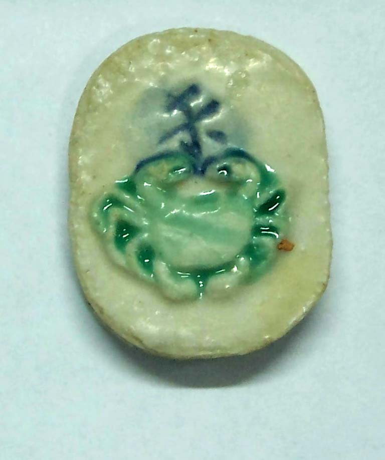 Siam-Gambling-Token-Porcelain