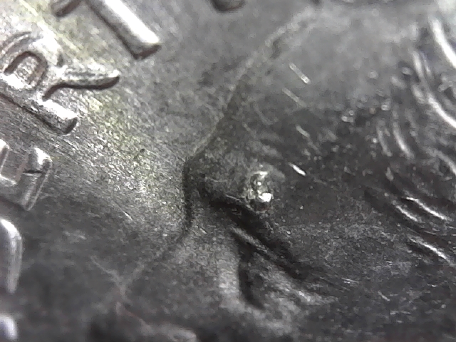 2014-P-Roosevelt-Dime---Is-This-A-Cud?