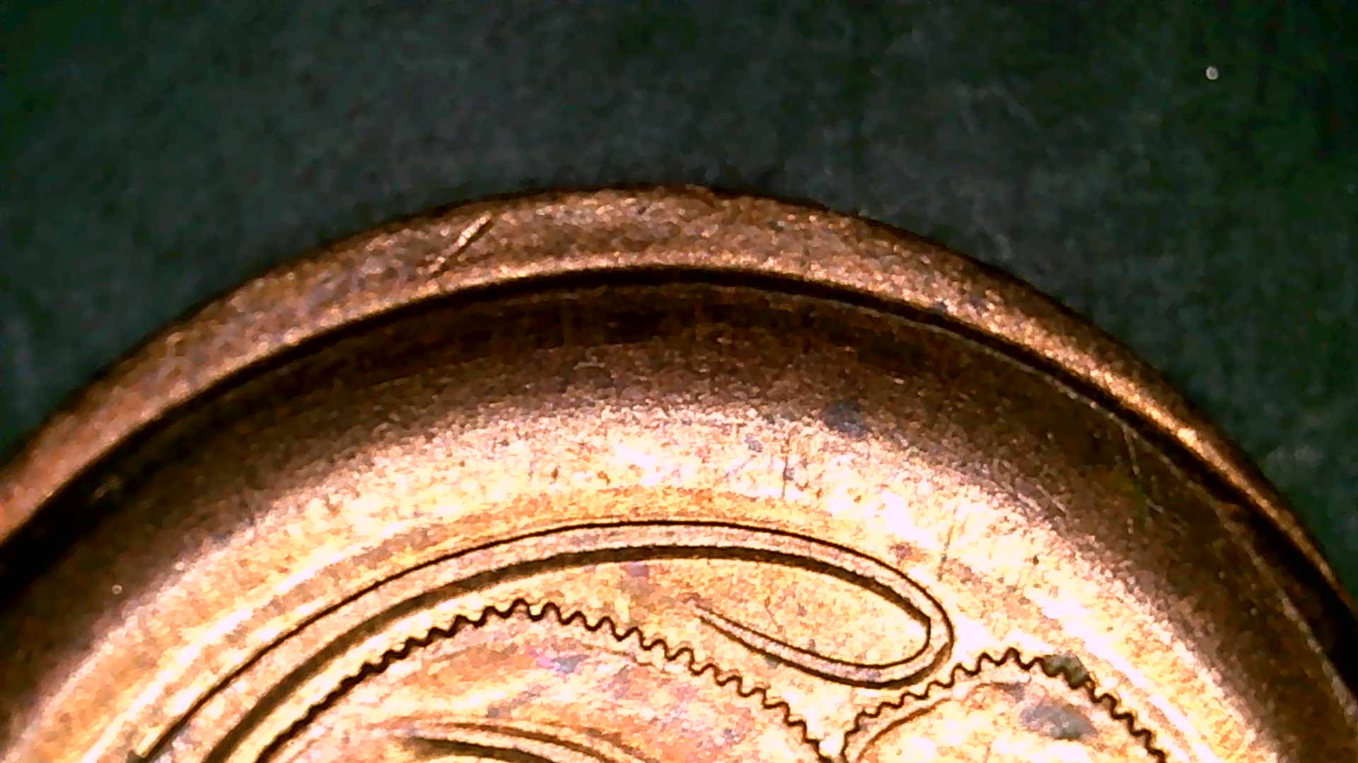 1974-2-Cent-Broad-Strike-Error