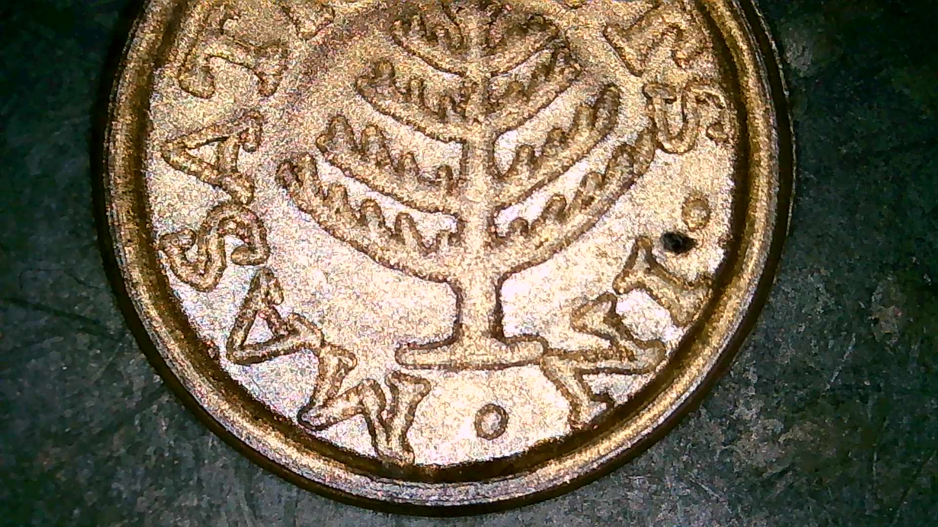 Unidentified-Token-/-Coin-
