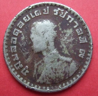 Coins-Or-Rubbish?