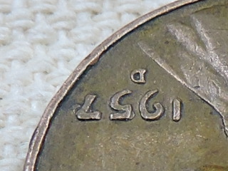 1957-D-Lincoln-Cent-..57--Over/Date-Or-Over/Something-Closeups