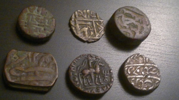6-Coins-That-I'm-Baffled-Over...