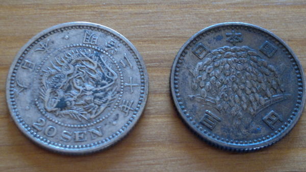 Please-Help-To-ID-The-Year-Of-These-Two-Japanese-Coins?