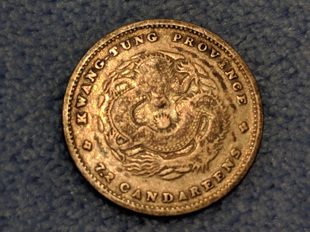 7.2-Candareens....what-Year-Is-It?