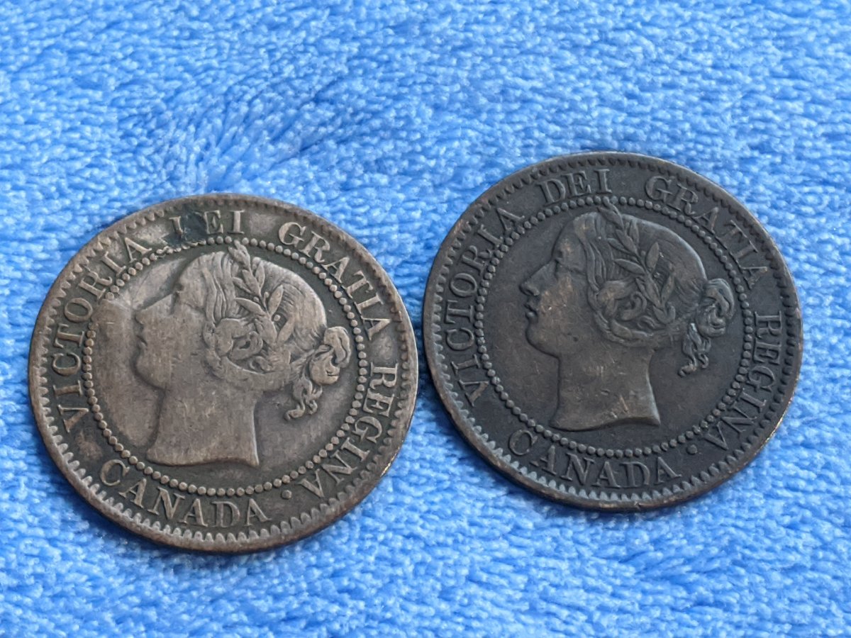 1859-Lg-Cents---What-Variety-Are-These-Two?