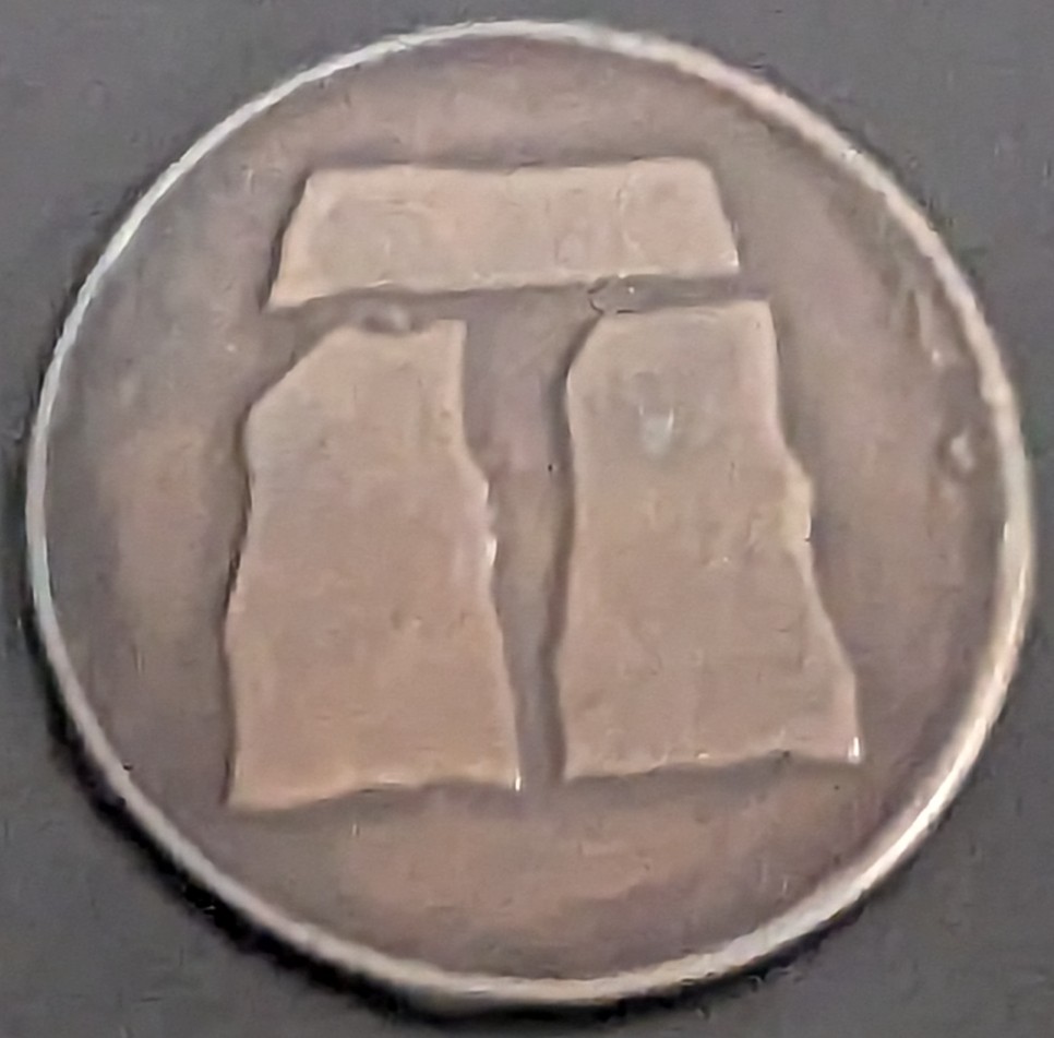 Odd-Looking-1983-One-Cent?