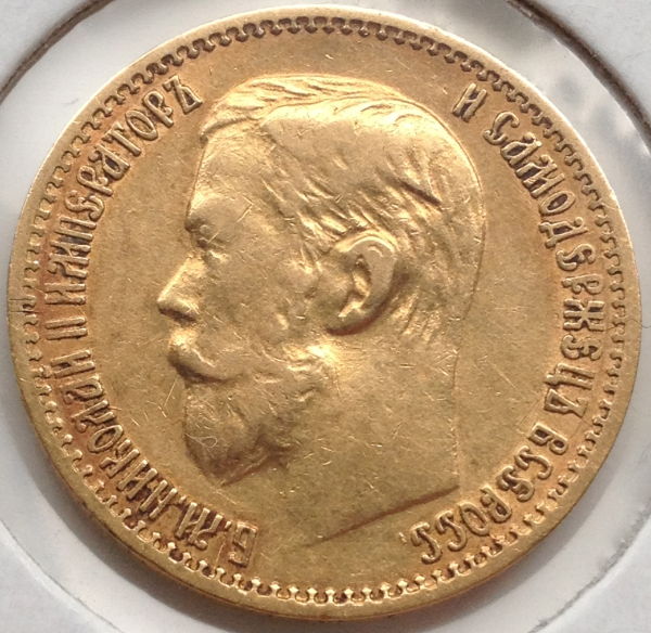 Lets-Have-A-Look-At-Your-Pre-1900-World-Gold