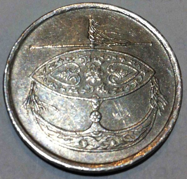 2002-Malaysian-50-Sen-Error?-Rotated?