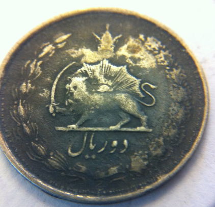 Unknown-Coin