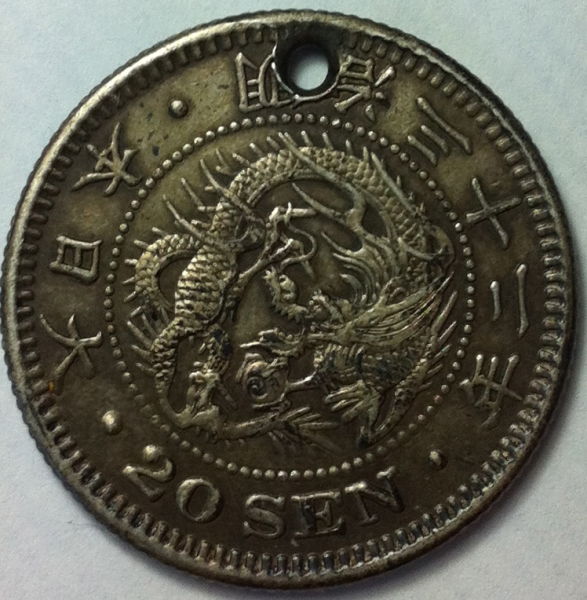 20-Sen-Chinese-Coin?