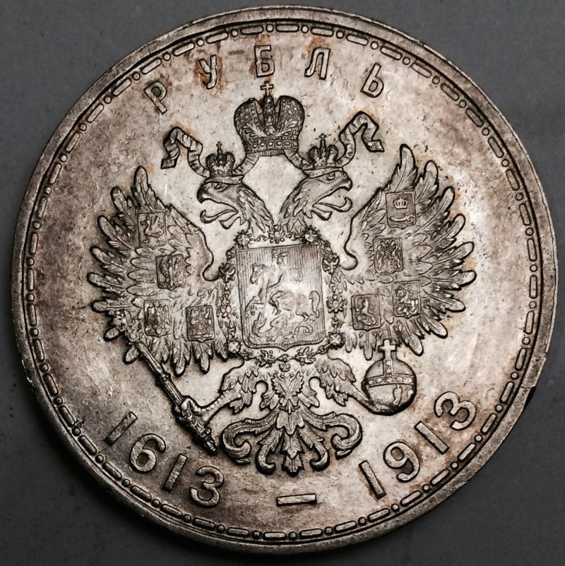 28-Weeks:-28-Centuries-Of-Coins