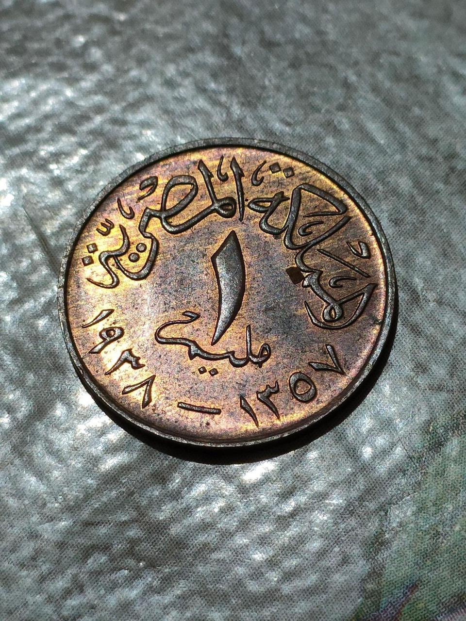 Just-Wondering-What-This-Coin-Would-Grade?-And-Does-The-Sulfur/Carbon-Spots-Affect-The-Grading?