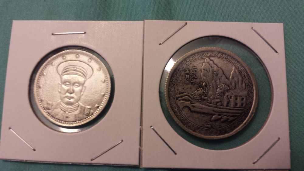Please-Help-Identify-Two;-One-Is-Chinese