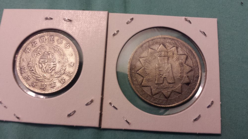 Please-Help-Identify-Two;-One-Is-Chinese