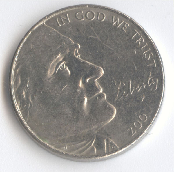 Look-What-I-Found!---2005-P--No-5-Nickel