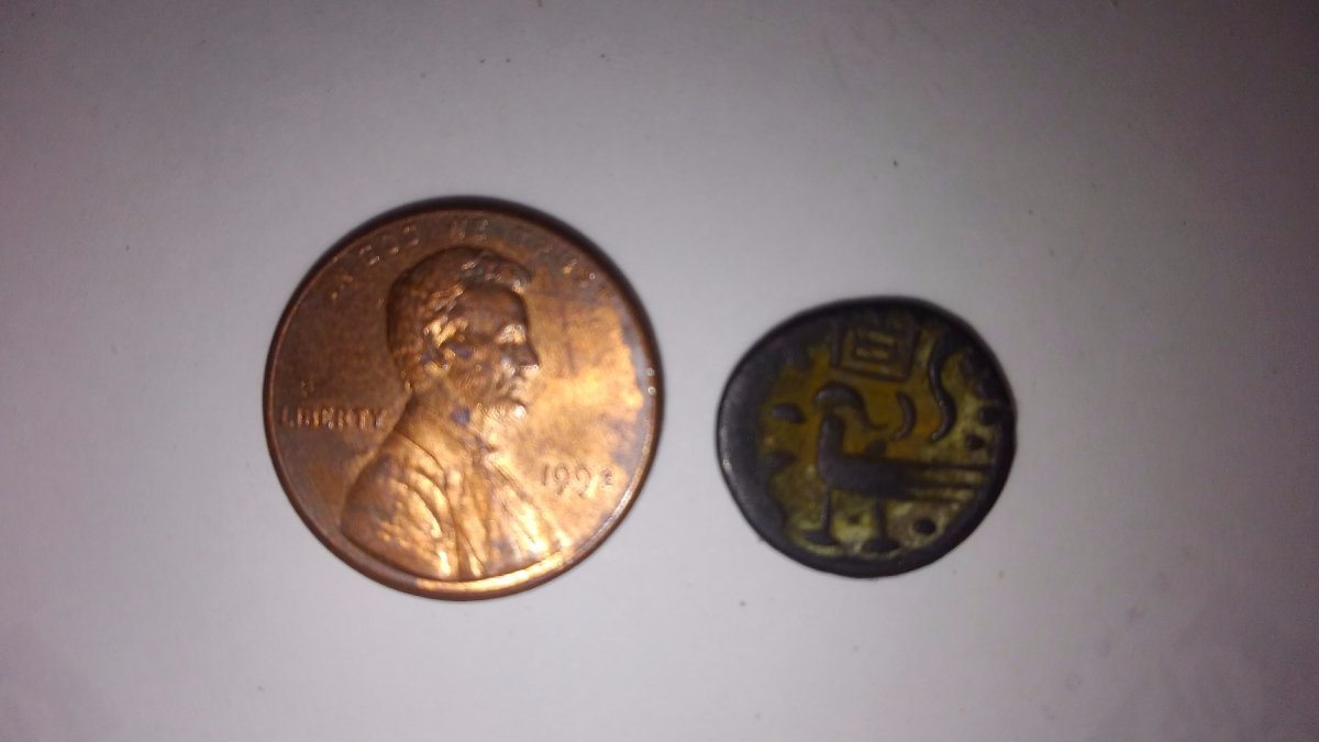 Is-This-A-Coin/Token?