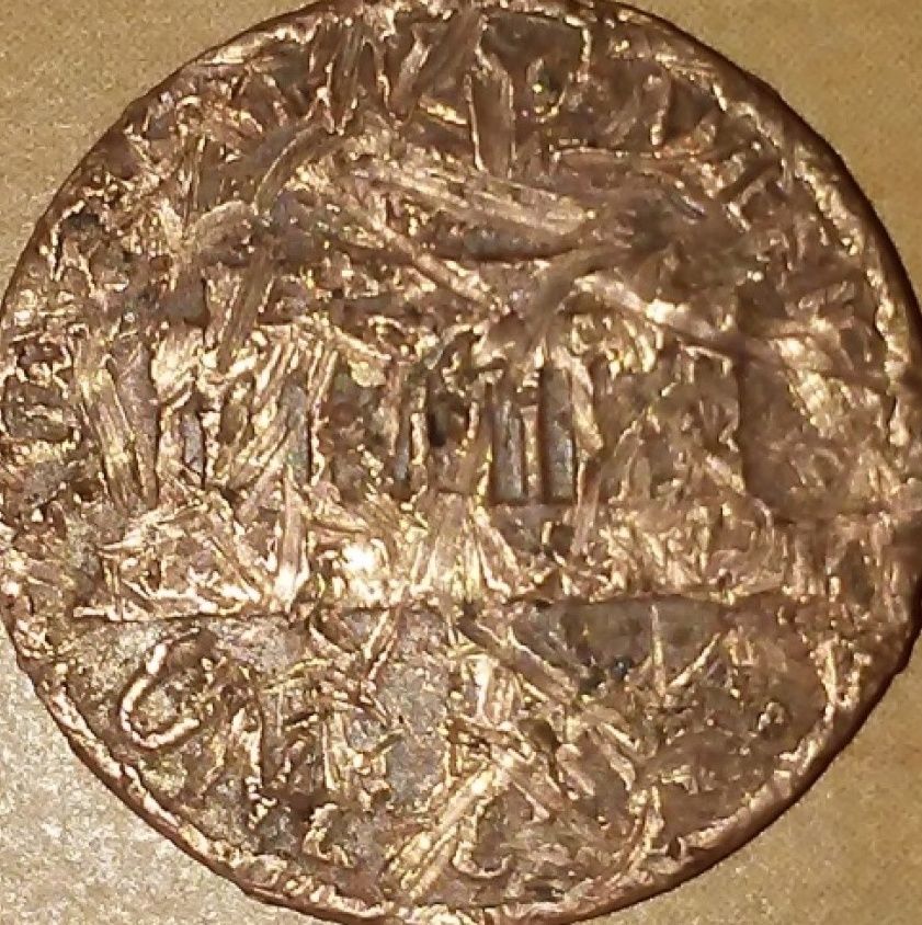1978?-Odd-Beat-Up-Penny