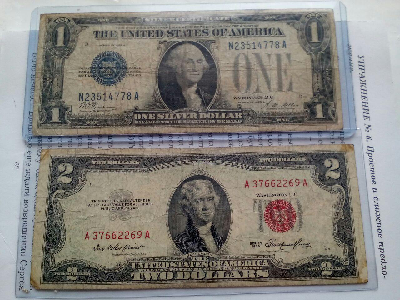 Want-To-Share-With-You-My-Lincoln-Penny-Collection-And-More-Others-Later