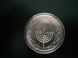 Coin-From-Israel?