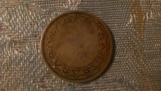 Newfoundland-50-Cent---No-Date?
