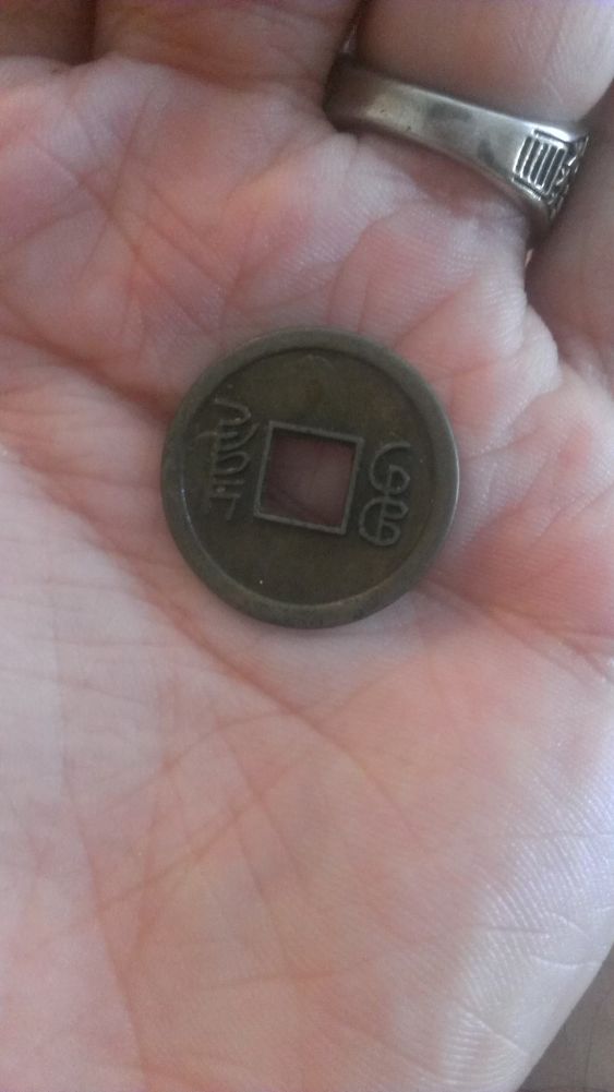 Unknown?
