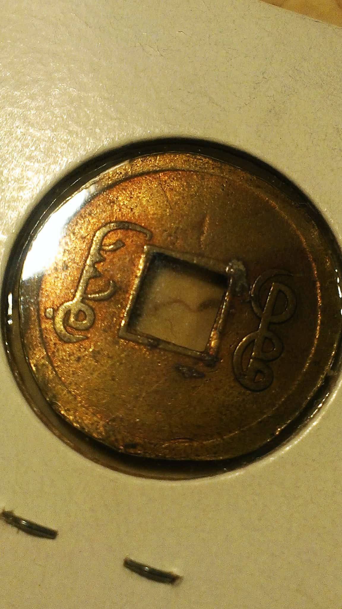 Some-Asian-Coins..-Part-1