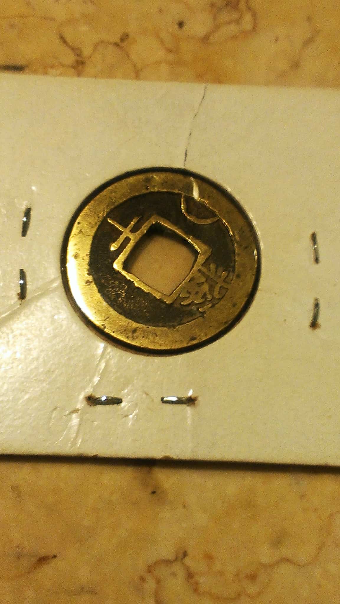 Some-Asian-Coins..-Part-2