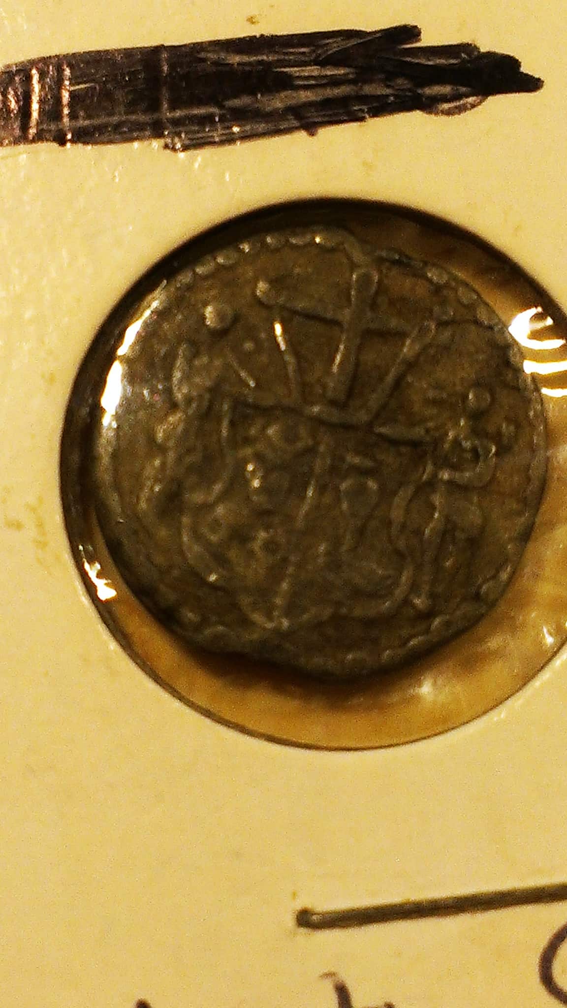 Unknown-Coin?