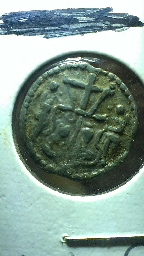 Unknown-Coin?