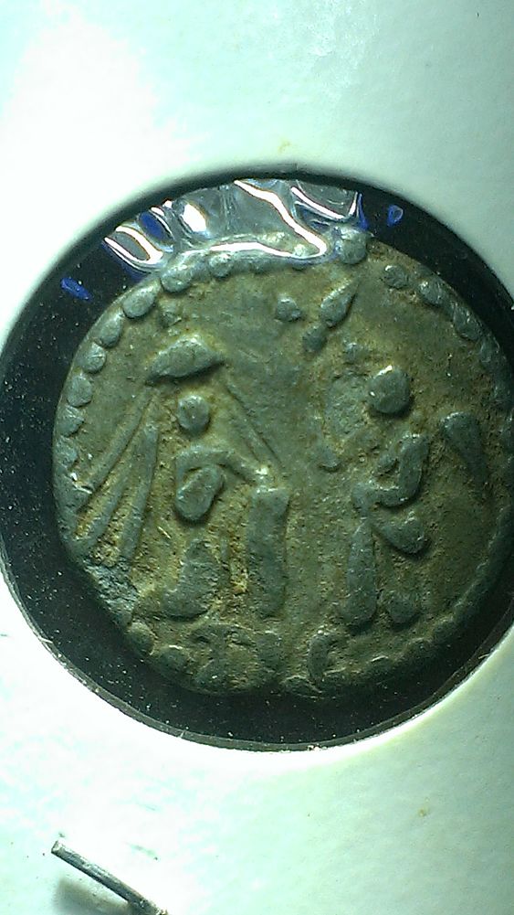 Unknown-Coin?